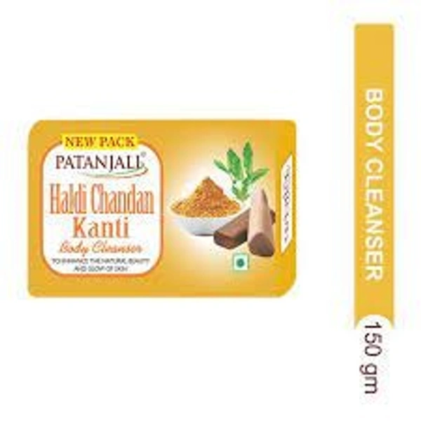 PATTANJALI HALDI CHANDAN 45 GM - SANDAL, 45 GM