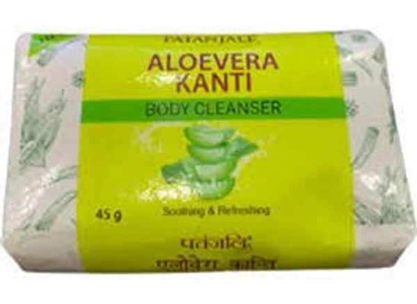 PATANJALI  ALOEVERA BAR  150 GM - 150 GM, WHITE