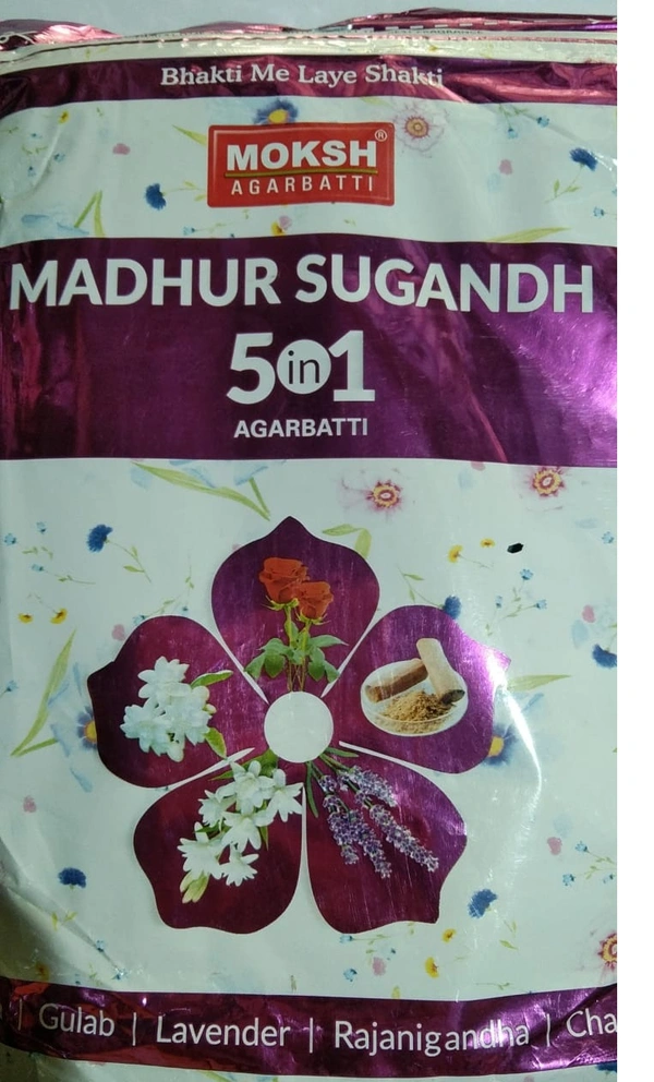 MADHURSUGANDHA ZIPPER PACK 400 GM - 400 GM, WHITE