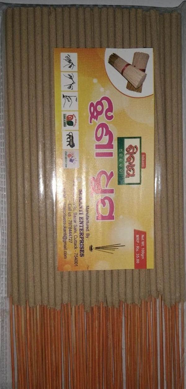JHUNA DHOOP 100 GM POUCH - 100 GM, BADAM