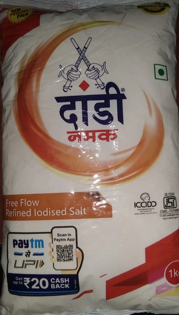 DANDI SALT 1 KG - 1 KG, WHITE