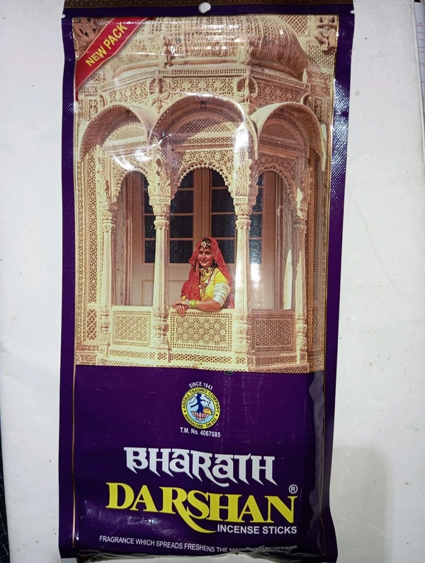 BHARAT DARSHAN ZEEPER PACK 90GM POUCH - 90GM