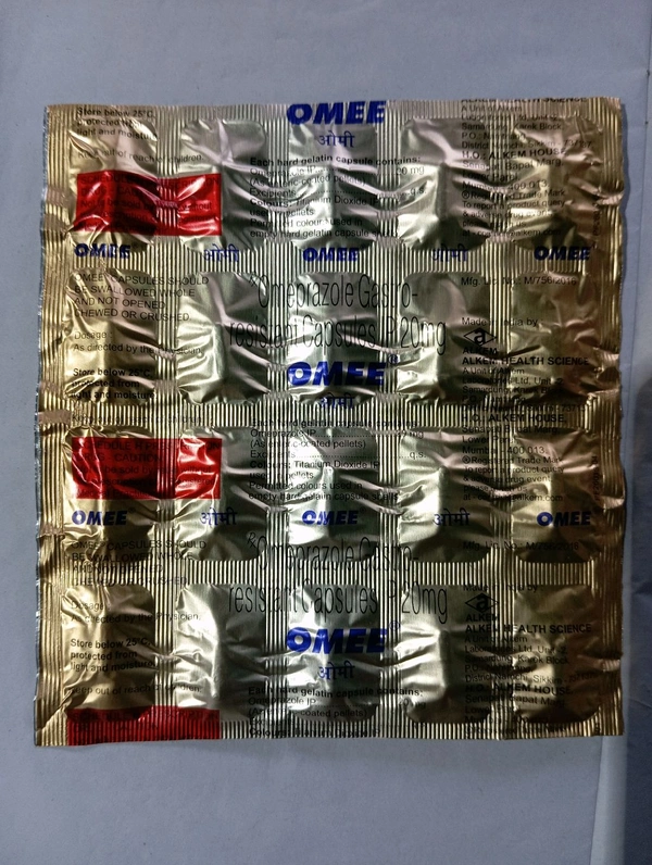 OMEE GAS TABLET 20 SET OF1 - Capsule, Gray