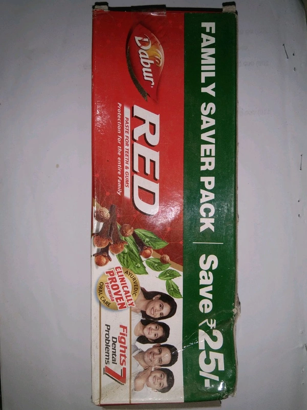 DABUR 200+200+100 - Wild Watermelon, 500GM TUBE