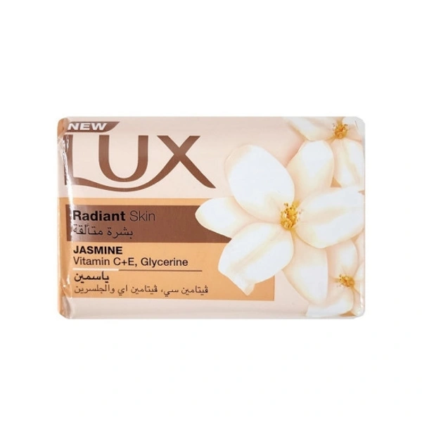 LUX JASHMIN 48GM BATHING BAR - White