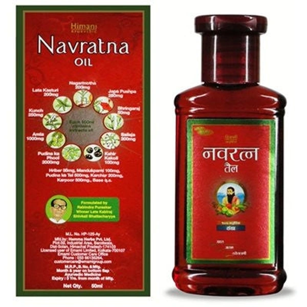 NAVARNA OIL 180 ML - Red