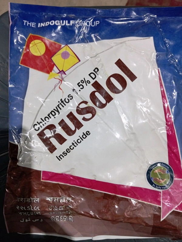 GRAMACIN RUSDOL 500GM POUCH - L
