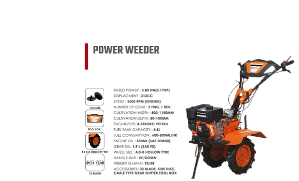 5-HP Powerful Power Weeder by Rawat🌿