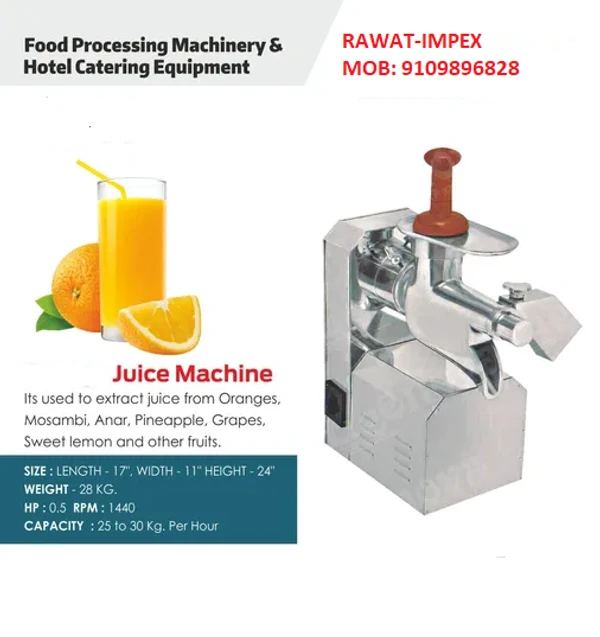 JUICE MACHINE