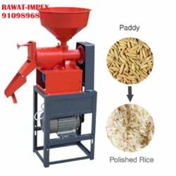 Mini Rice Mill 