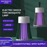 Mosquito killer lamp Electric Insect Killer Eco-friendly - White, Mosquito Electric Killer Lamp