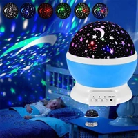 Romantic Sky Star Master Night Light Projector Children Kids Baby Sleep Lighting USB Lamp Led Projection Night Lamp