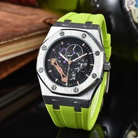 Audemars Piguet  7AA PREMIUM Collection - Free Size