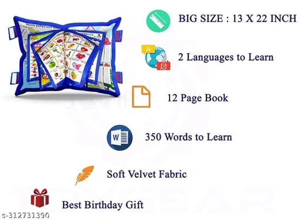 Velvet Learning Cushion Pillow Book for Kids  - Cornflower Blue, Free