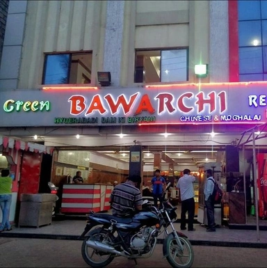 BAWARCHI