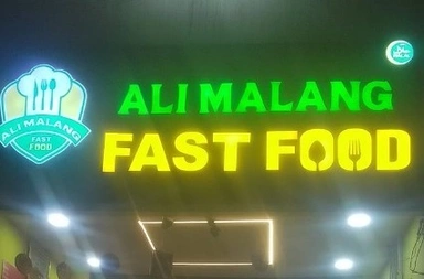 BISMILLAH fast food