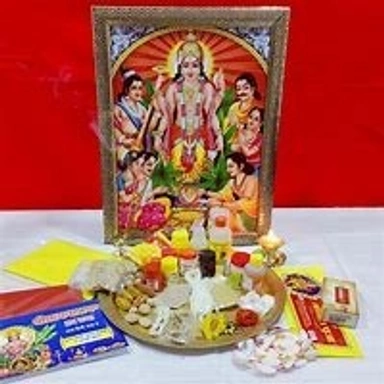 pooja samagri