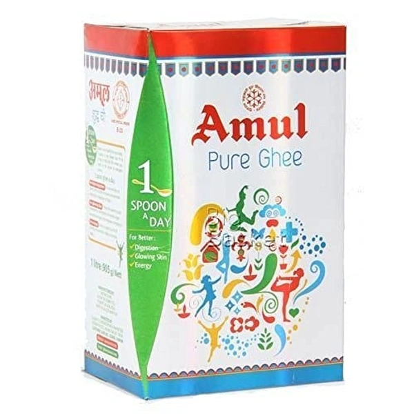 Amul Ghee 500 ml