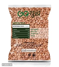 Goshudh Moongfali (Peanuts) 1Kg Pack - 1kg