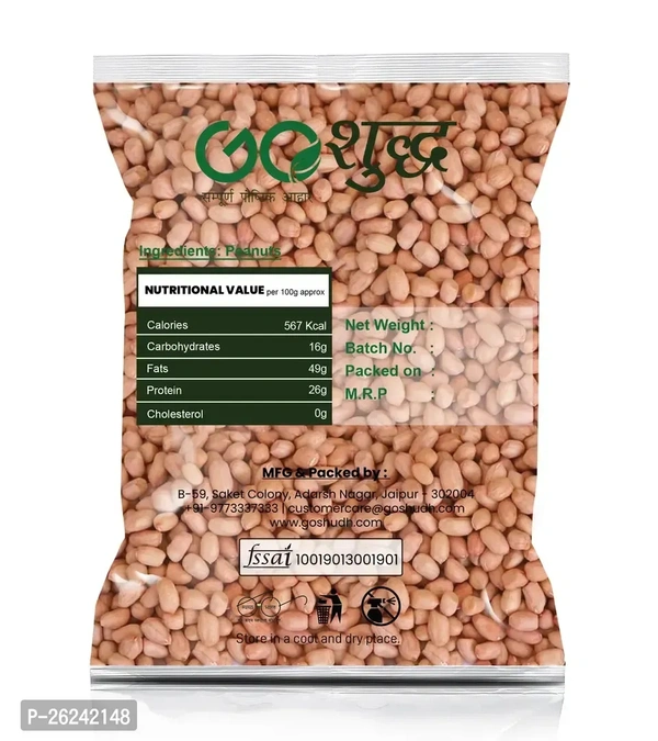 Goshudh Moongfali (Peanuts) 1Kg Pack - 1kg