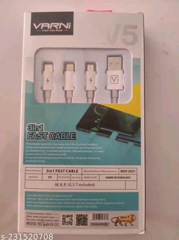 Varnii Cable