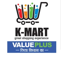 Kmart Electronics (Value Plus) - Logo