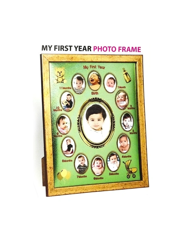 8x10 MY FIRST YEAR   GOLD FRAME 9 (fiber frame )  - Gold