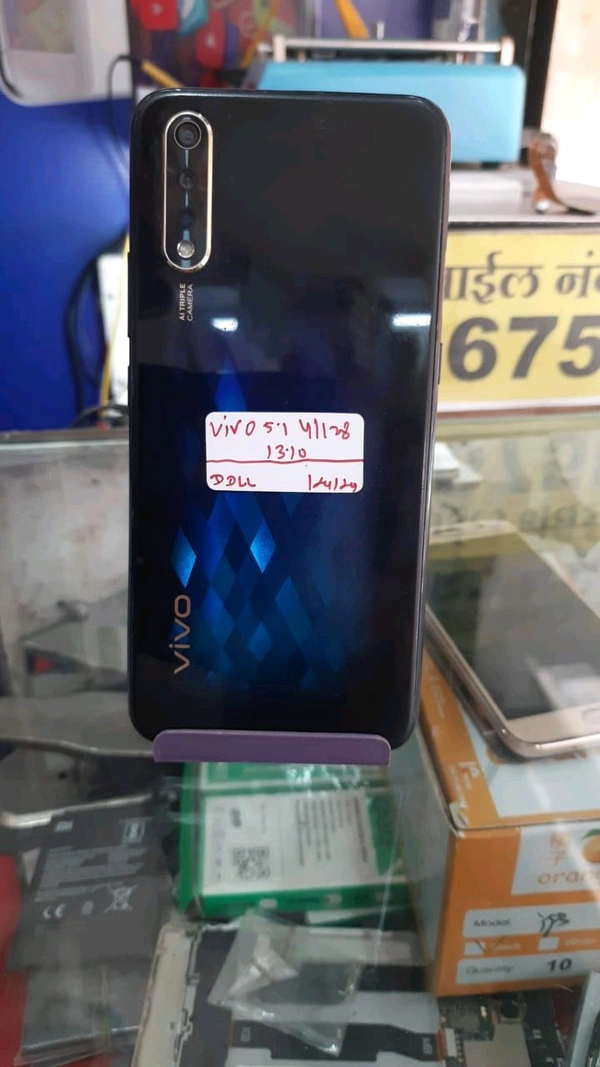 Vivo S1 4gb Ram 128 Gb Memory  - Blue, 6 Inch