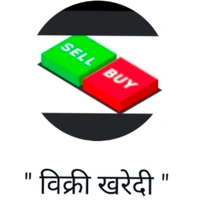 " विक्री खरेदी " - Logo