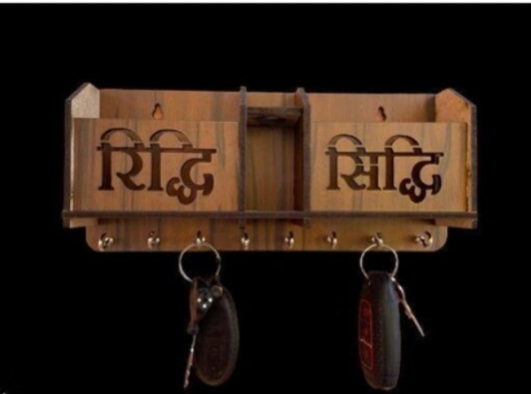 Wooden Key Holder  - Brown, Ridhee Siddhi