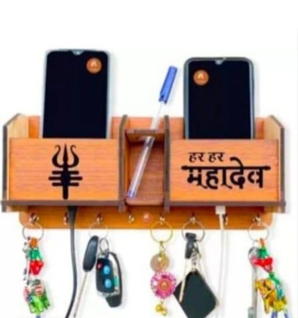 Wooden Key Holder  - Brown, Har Har Mahadev