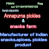 Annapurna  udyog  - Logo