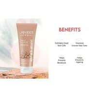 JOVEES HERBAL Jovees Herbal Apricot & Almond Scrub Face Scrub Reduces Pigmentation Gently Removes dead Skin Cells - 100g