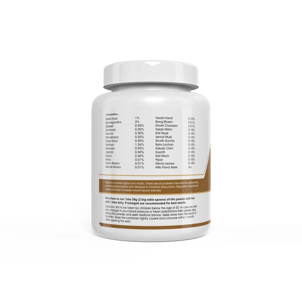 Tritham Veda Tirtham Veda Health & Immunity Booster for Men - 300g