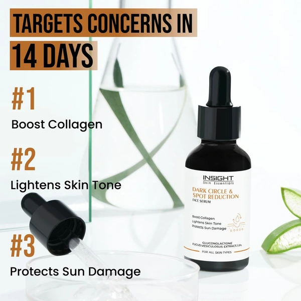 INSIGHT  DARK CIRCLE & SPOT REDUCTION FACE SERUM 