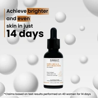 INSIGHT  DARK CIRCLE & SPOT REDUCTION FACE SERUM 