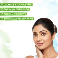MAMAEARTH Mamaearth Aloe Vera Face Wash with Aloe Vera & Ashwagandha for a Youthful Glow - 100 ml
