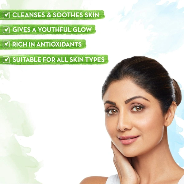 MAMAEARTH Mamaearth Aloe Vera Face Wash with Aloe Vera & Ashwagandha for a Youthful Glow - 100 ml