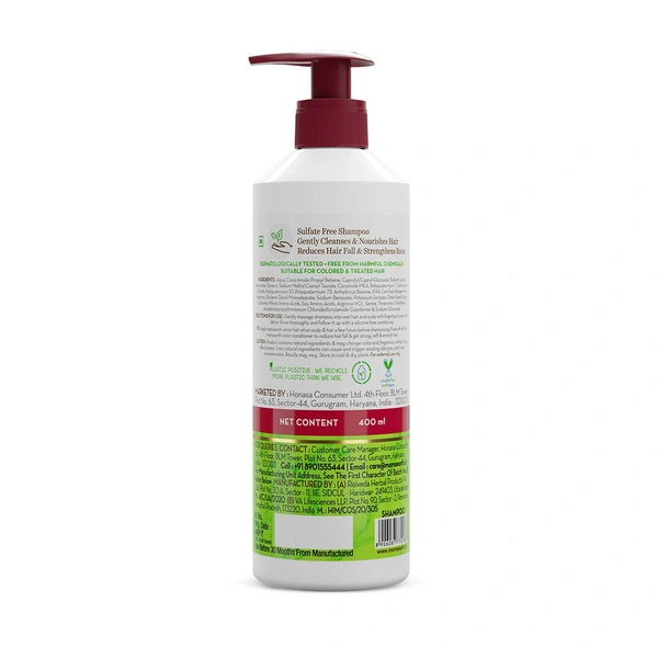 MAMAEARTH Mamaearth Onion Shampoo with Onion & Plant Keratin for Hair Fall Control, 400ml