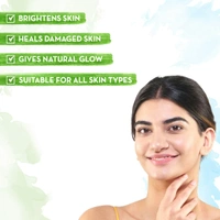 MAMAEARTH Mamaearth Ubtan Night Cream with Turmeric & Saffron for Skin Brightening  50 g