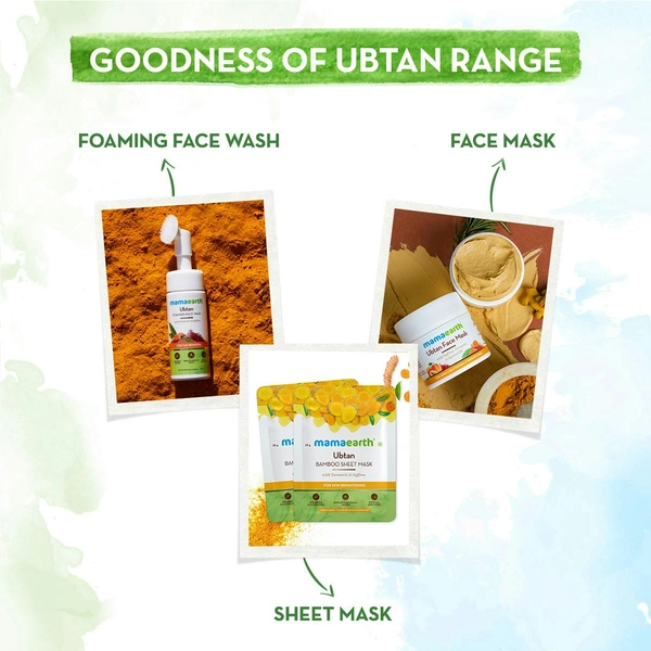 MAMAEARTH Mamaearth Ubtan Oil-Free Face Moisturizer for Skin Brightening - 80 ml