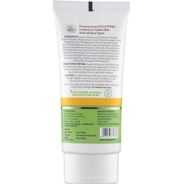 MAMAEARTH Mamaearth Ultra Light Indian Sunscreen SPF 50 PA+++, 80 ml
