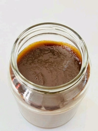 Ayurvedic Chyawanprash 