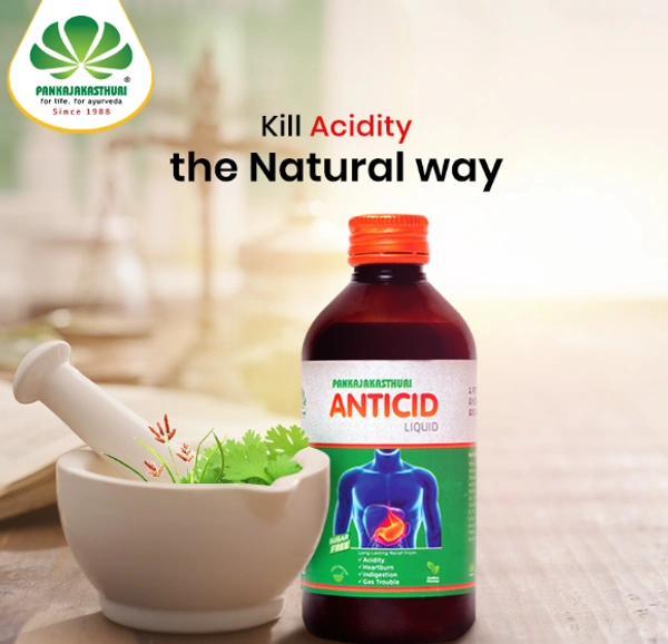 Pankajakasthuri Anticid - 200 ml