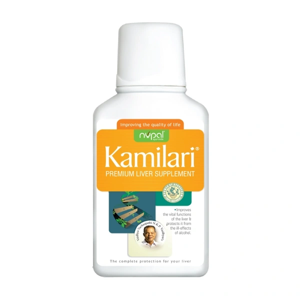 Kamilari Syrup - 100 ml