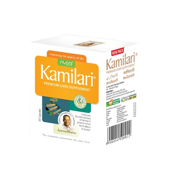 Kamilari Capsules - 50 Caps