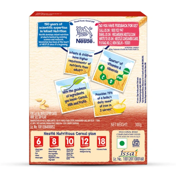 Nestle Cerelac Wheat Apple - 300 gm