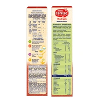 Nestle Cerelac Wheat Apple - 300 gm