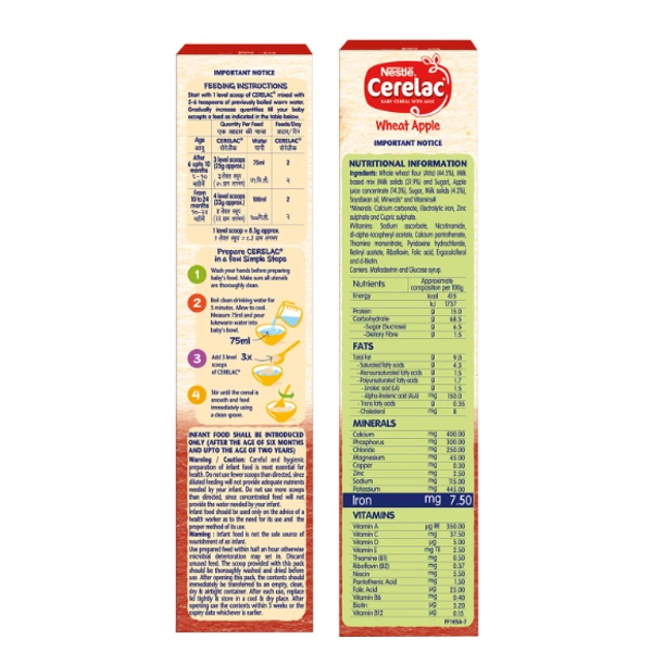 Nestle Cerelac Wheat Apple - 300 gm