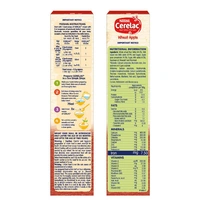 Nestle Cerelac Wheat Apple - 300 gm